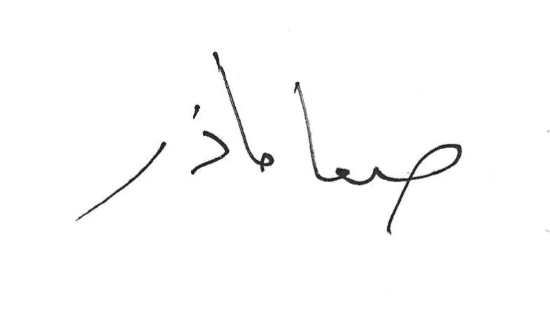 safa mäder ergo